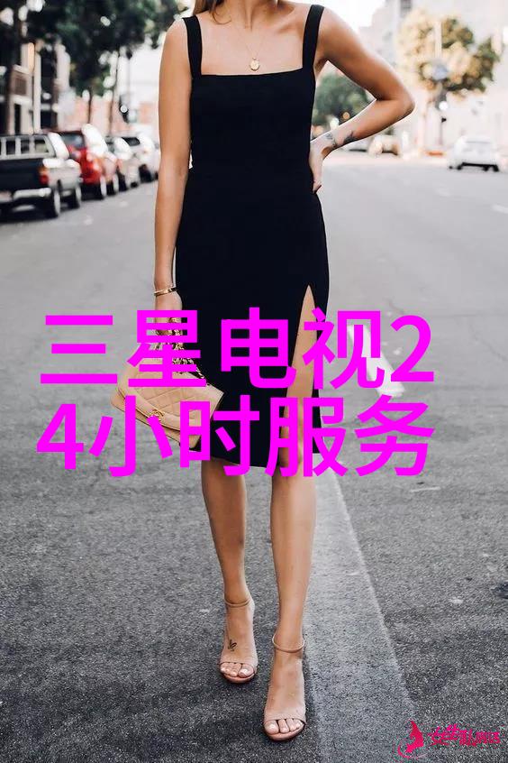 动态管式反应器高效合成的创新工具