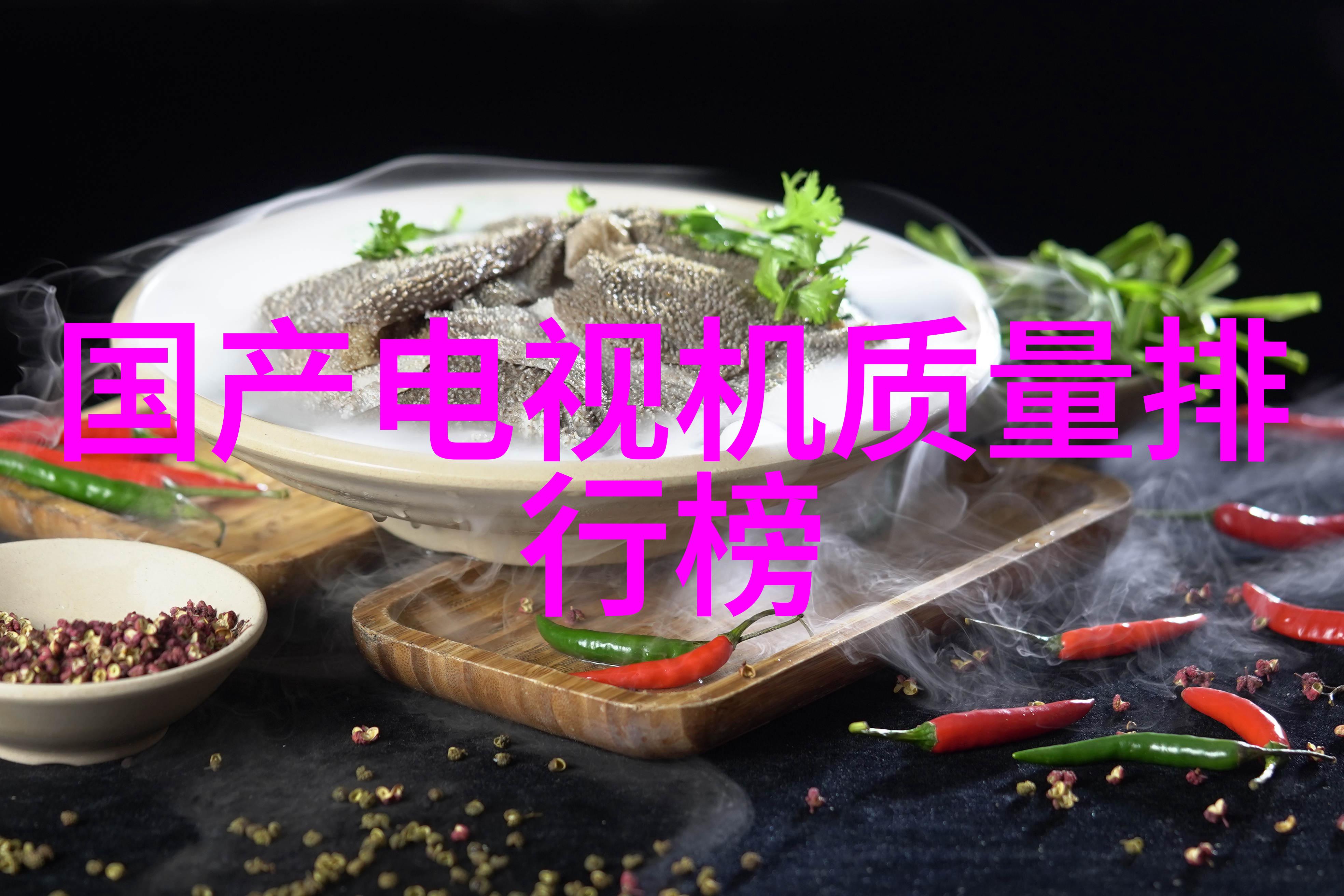 汽车配件图鉴解锁每个零件的故事与功能