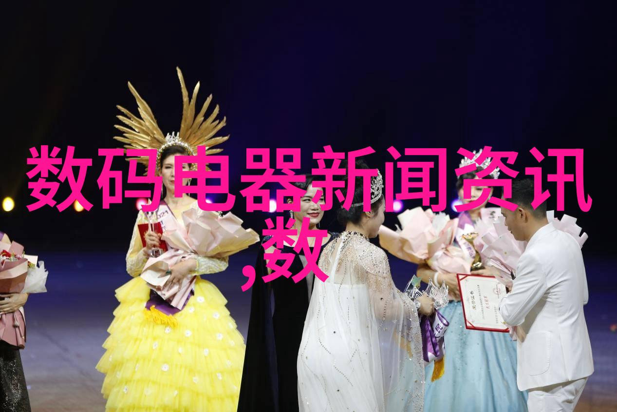 离心风机型号及参数大全探索那些隐藏的秘密与未解之谜