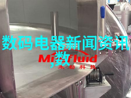 如何确保在进行多次连续操作时保持同一批次生物样品在不同的循环内得到均匀消毒效果