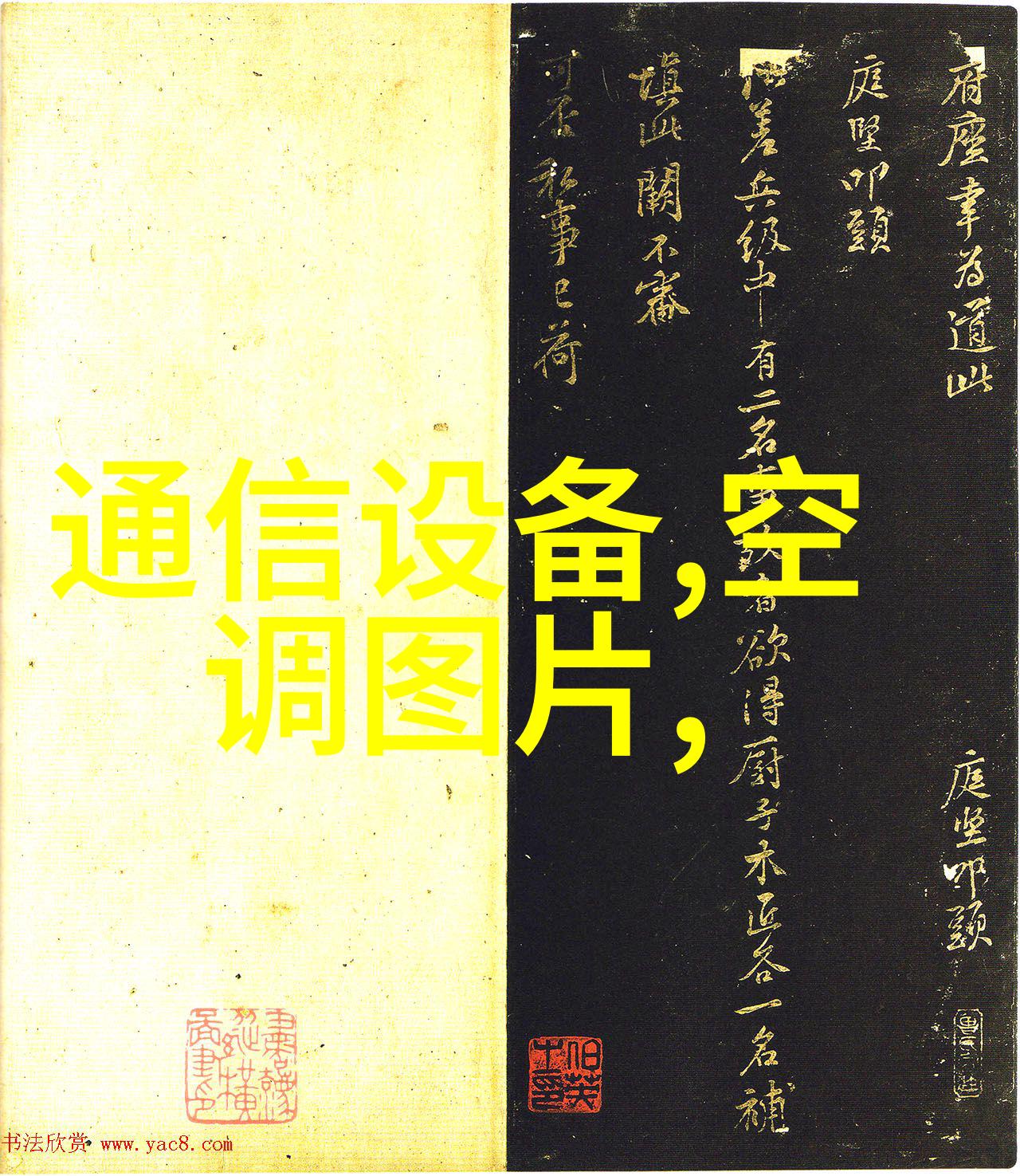 女生和男生在一起差差差体验我是怎么和他一起度过的那些难忘日子