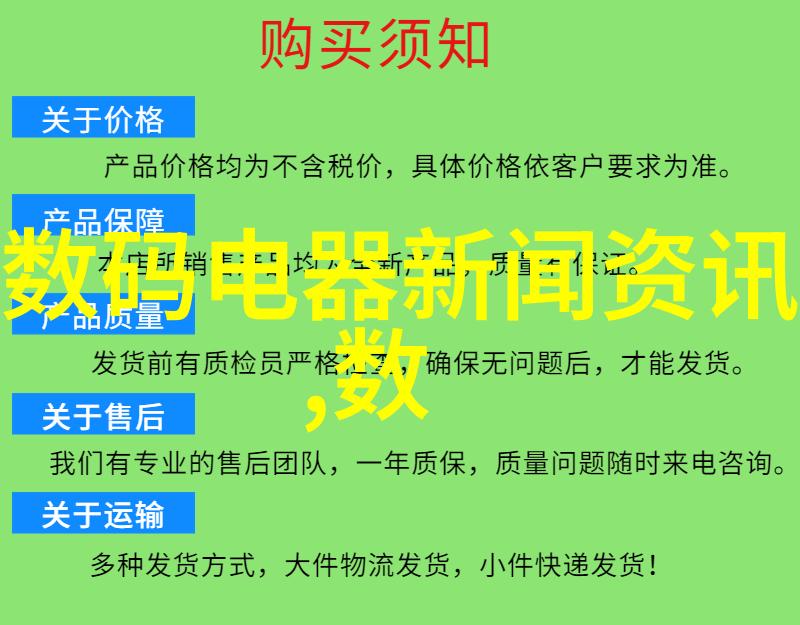工业纯水EDI设备高效脱盐技术的最佳选择