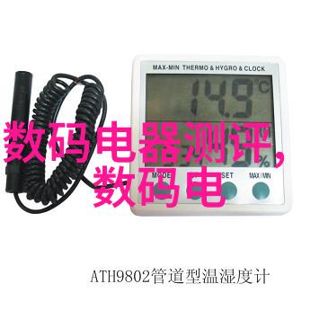 中国制药装备行业协会我国制药装备行业协会守护健康的双手