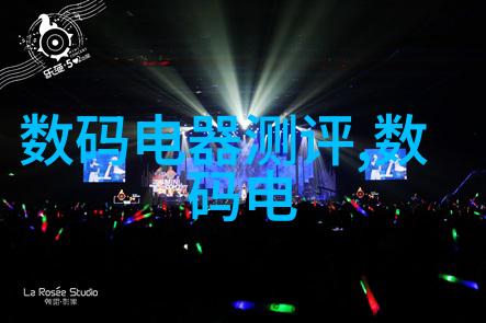 室内人像摄影伞灯与柔光灯的比较评析