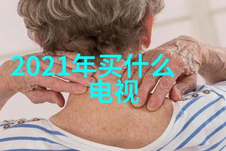 新疆大学生文化交流项目中国新疆学生的国际视野