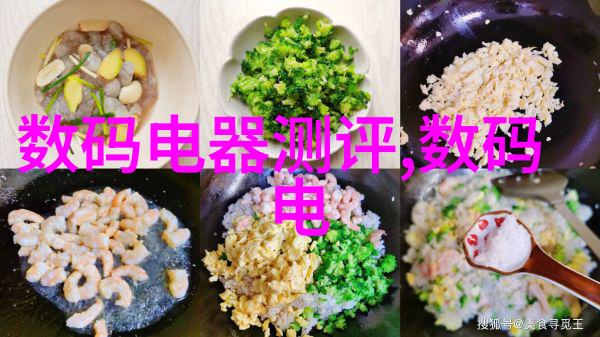 数据驱动摄影教程揭秘你最爱的每一帧