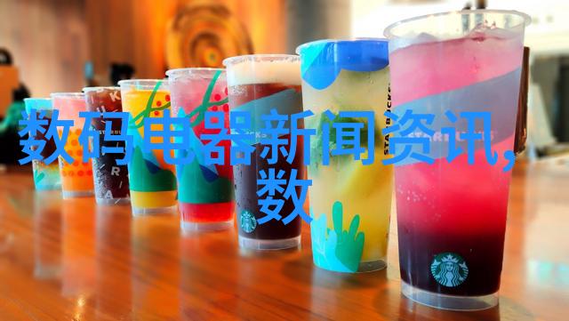 市场洞察解读临沂PVC管材行业中的厂家联系信息