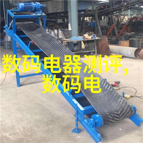 主题我来给你看看这次的PE管件价格最新价格表
