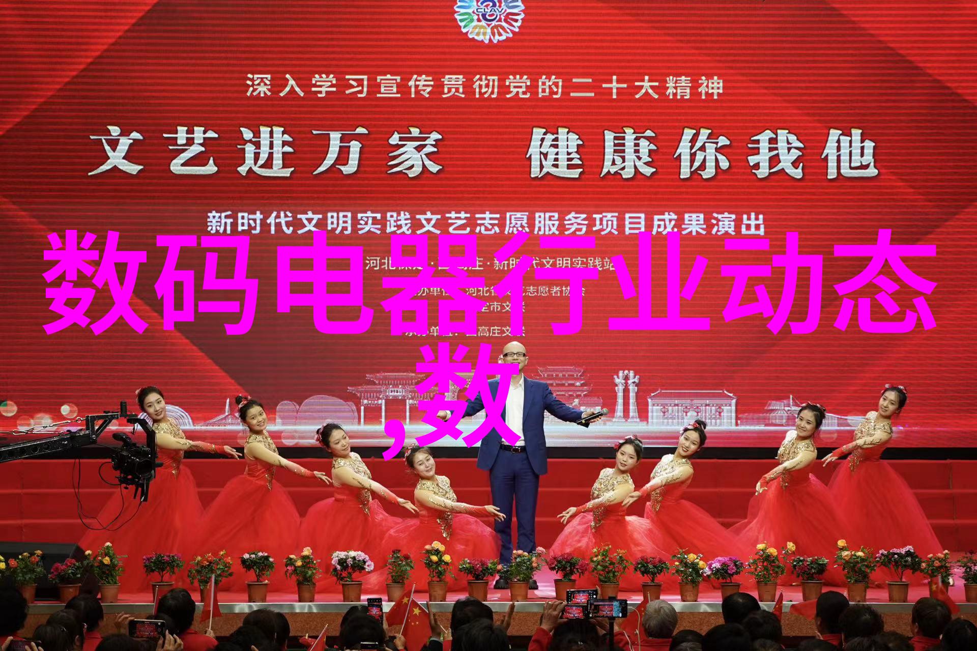 货车配件批发市场背后的物流链条优化策略