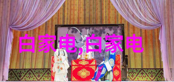 不锈钢反应釜之谜尺寸一览表背后的秘密