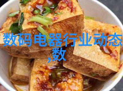 主题我是如何找到最合适的mpp电缆保护管厂家的