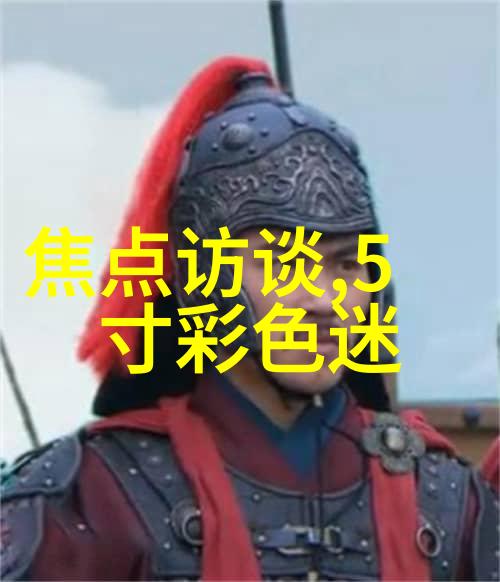 化工包衣机械我是如何解决生产线上的麻烦儿子