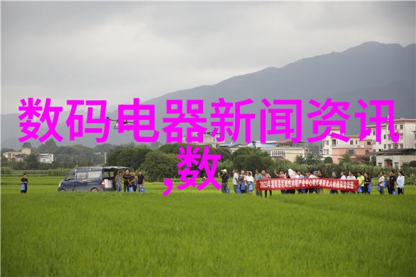 高效筛选设备中的不锈钢丝网填料网技术与应用