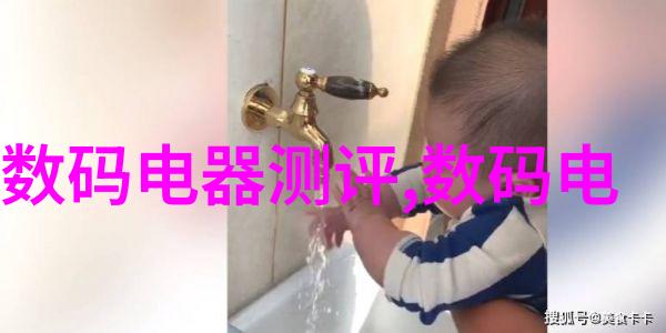 石家庄财经职业学院-智慧金融创业启航石家庄财经职业学院的专业教育探索