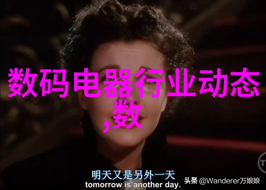 主题来尝一口这森林的味道吧