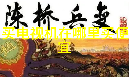 探索科技精髓仪器仪表的多面魅力