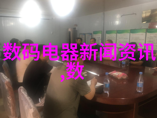 生活废水处理设备在城市污水治理中的应用与挑战研究