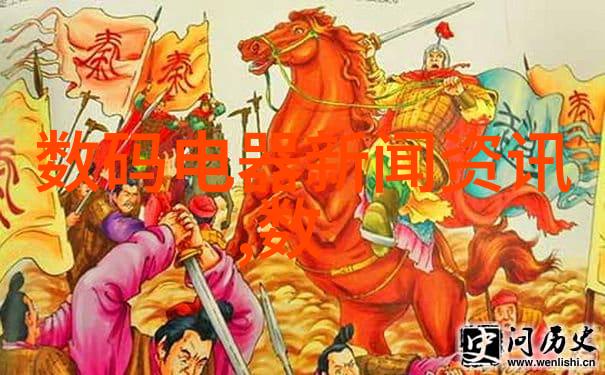 传动系统的发展与创新