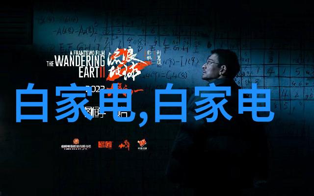 股票行情我眼中的000860从跌倒到站起来的奇迹之旅