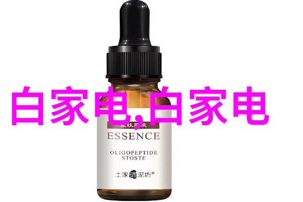 你把腰抬起来一下不然我没法发动推开困境的那一吻