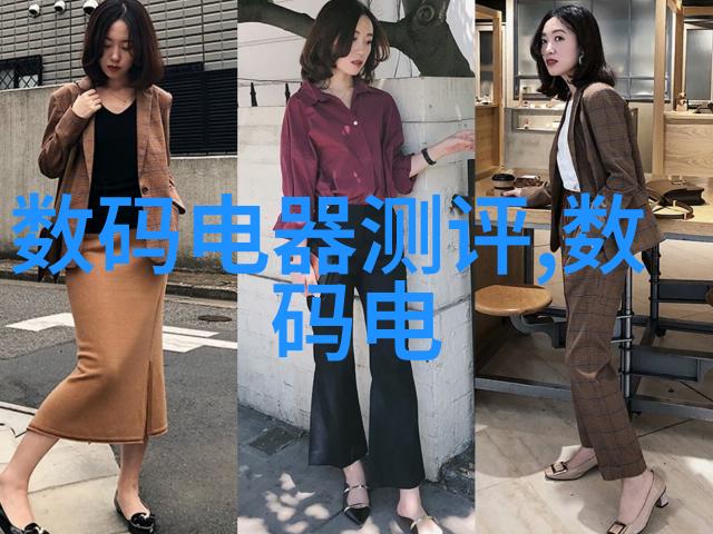 秘密车库里的超级配件