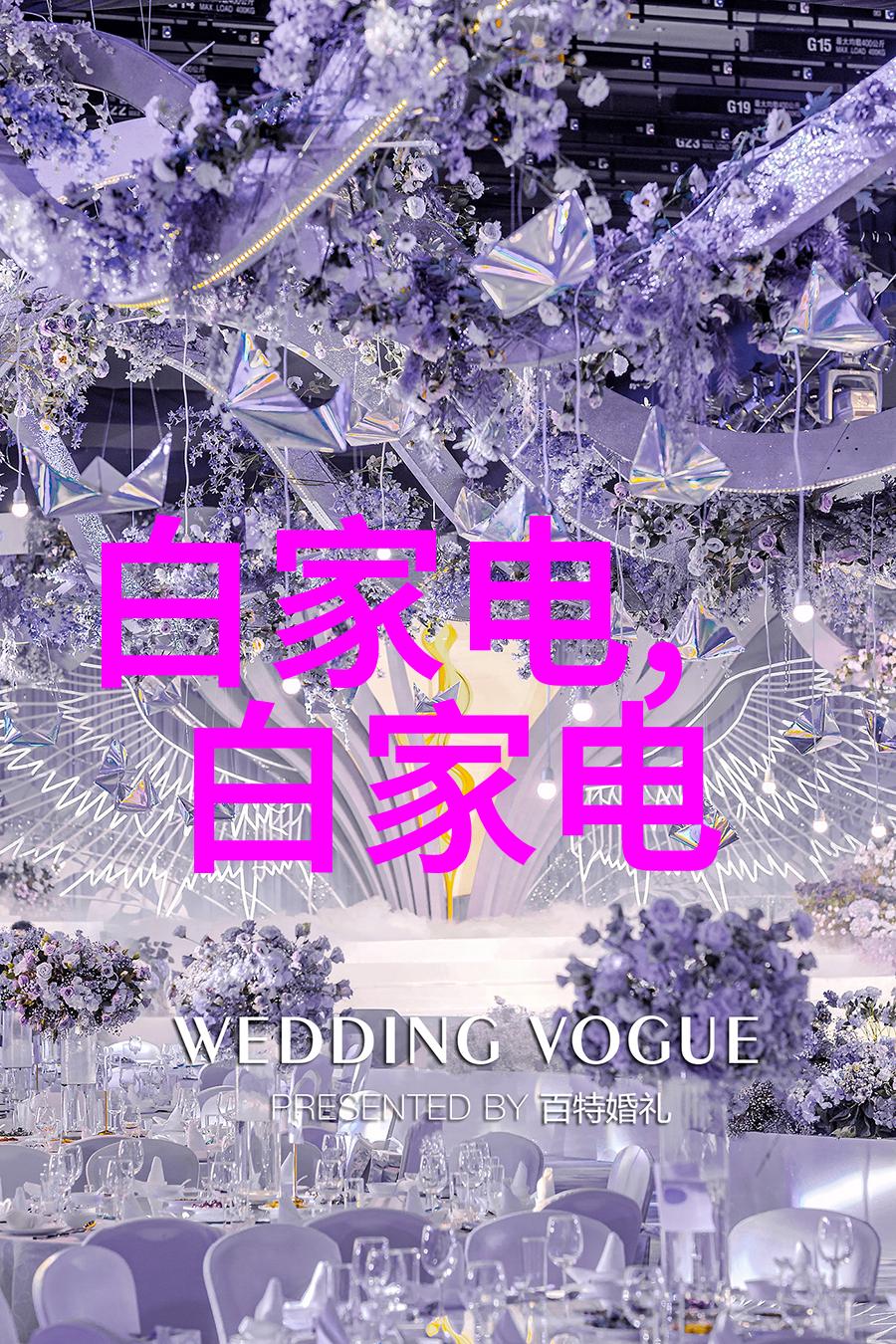 家装设计图纸我的梦想之屋从此有了蓝图