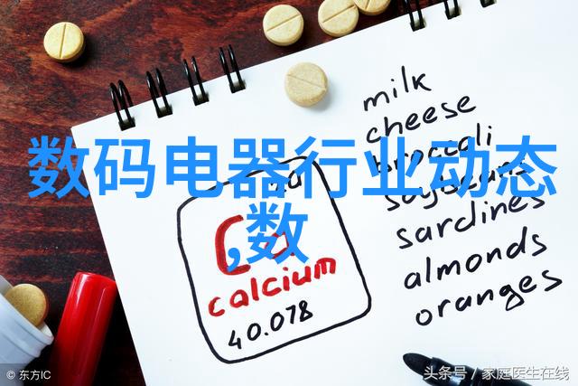 倒计时2天黑光图库年度十佳作品评选即将揭晓快来学习一瞬成像的手机拍摄技巧吧