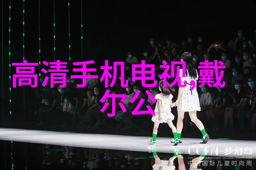 春日游忆寻找上原优美的灵感之地