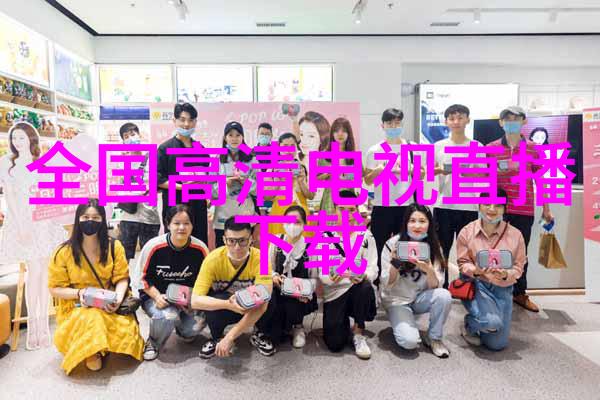 木塑地板自然风情与现代实用性的完美融合