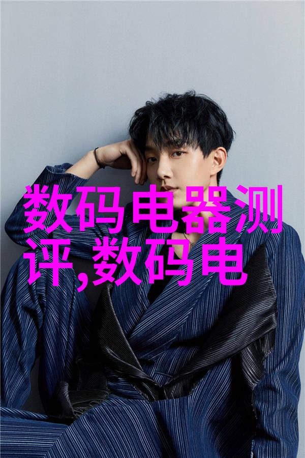 tjh25型高效波纹规整填料我的神奇填充大师