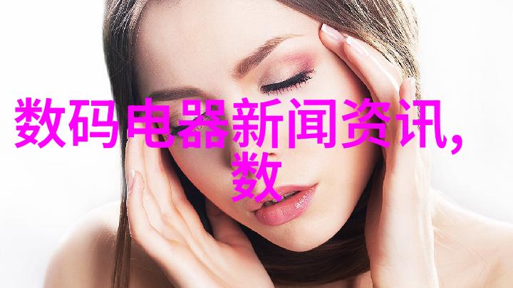 奇幻文学-月圆人不圆逆袭之夜