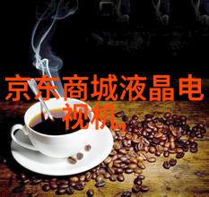 实验室常用设备简介精准仪器与日常用品的全景
