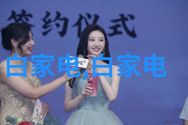 工地水电报价明细表编制与应用指南