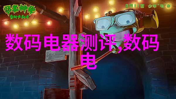 市场调查十大热点话题解读