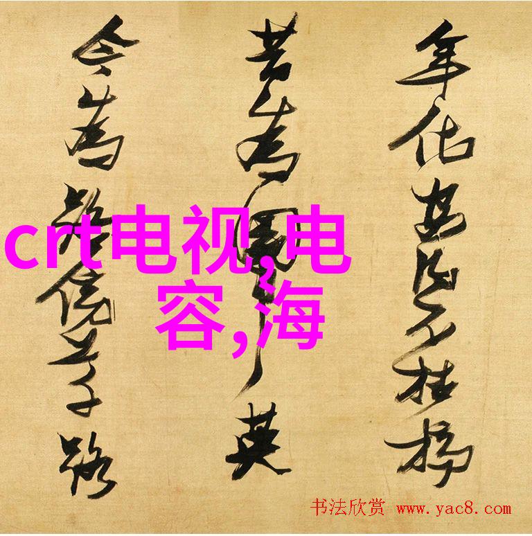 仪器有哪些探索科学实验室的精密工具世界