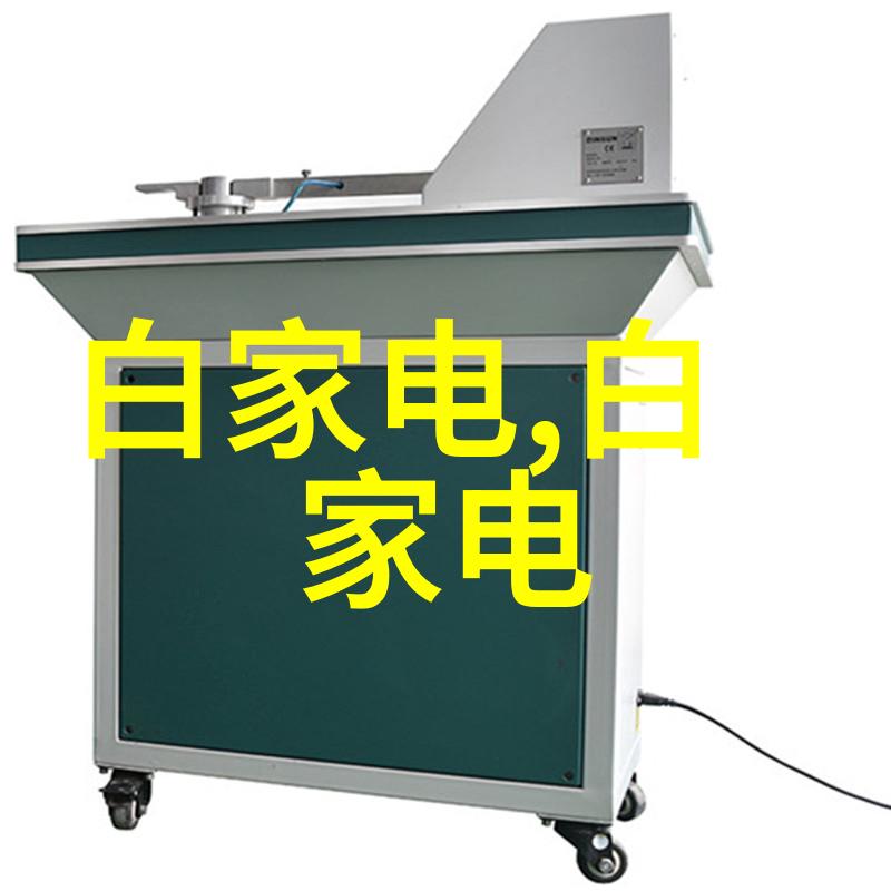 ab胶无缝连接的精密技术与创新应用
