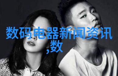 魅皇邪帝我与逆世的他在星辰下纠缠的故事