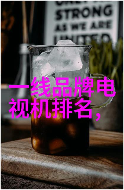 传统建筑与现代绿色建筑中的水电安装差异对比分析