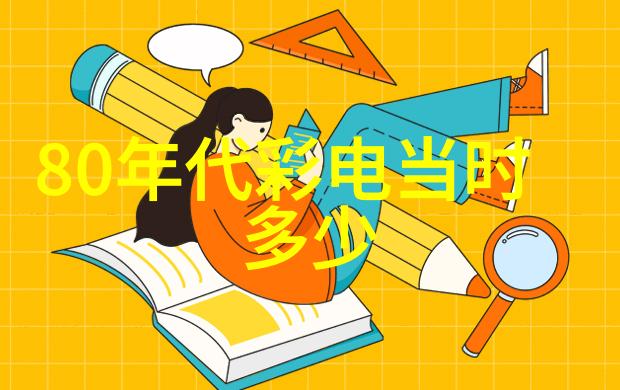 当然连续灭菌设备运行时应该如何进行监控和调整以保证效率和效果呢