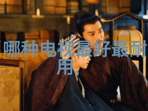 工业物流革新高效的物料输送设备如何塑造未来供应链