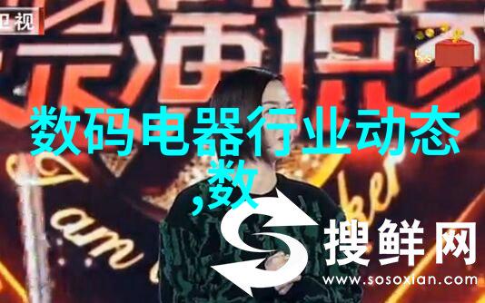 风力驱动的高效能离心压缩机技术研究与应用概述
