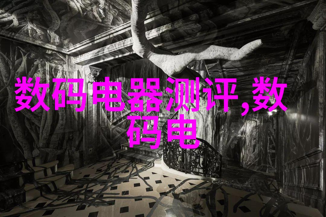 顾地管业排名企业管理服务行业排行榜
