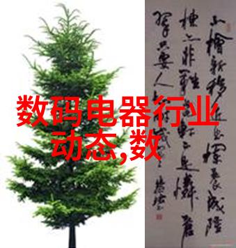 金属的守护者镀锌方管的故事