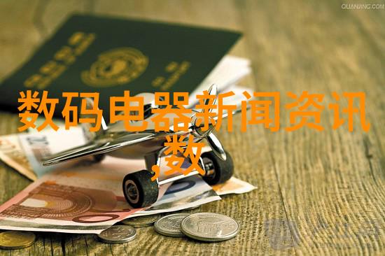 他好会TXT笔趣阁-TXT笔趣阁的神童他的阅读奇迹