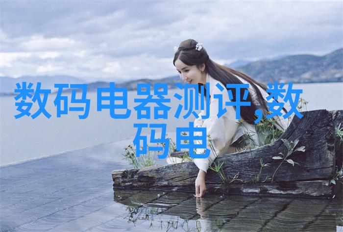 水质我的家门口的正常范围有多严格