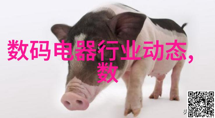 我来告诉你污水处理厂的设备有哪些