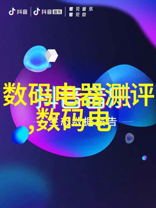 净水器正常工作的pH值范围及其对饮用水质的影响