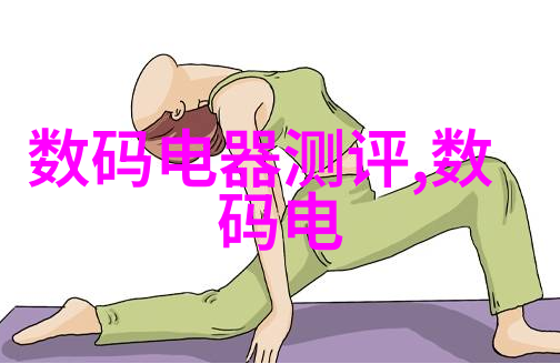垃圾处理设备-清洁未来垃圾油水分离器的应用与效益