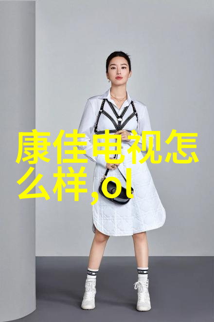户外广告在自然景观中的巧妙融合新家装修中常见的增项有哪些必看干货