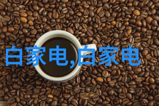 光芒净化辐照灭菌设备的奇迹工作